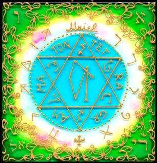 URIEL,
L’ANGELO DEL SEME 3 ang1 - URIEL,
L’ANGELO DEL SEME