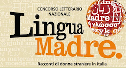lm - CONCORSO  LETTERARIO LINGUA MADRE 2014/2015