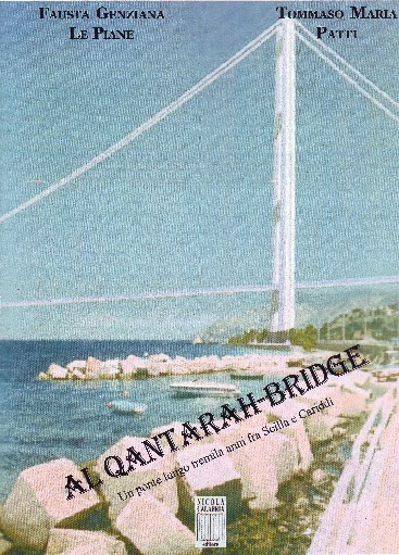 AL
QANTARAH-BRIDGE 2 bridge - AL
QANTARAH-BRIDGE