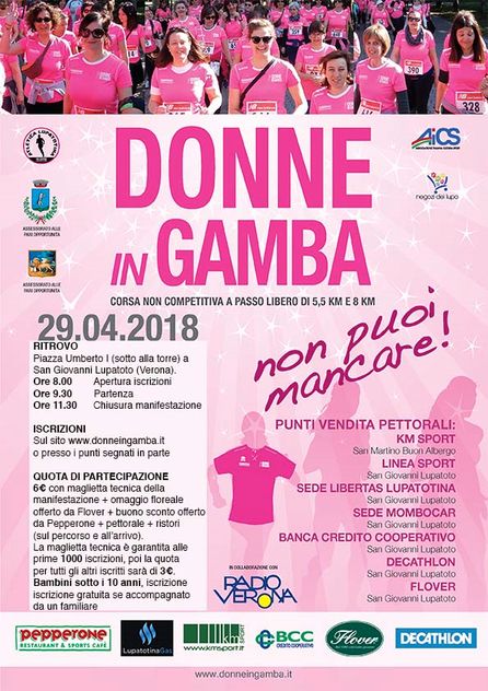 dig - Consulta delle Donne Wanda Montanelli