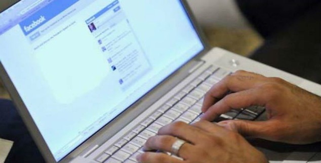 agf - PRIVACY,  ALTRI GUAI IN VISTA PER FACEBOOK